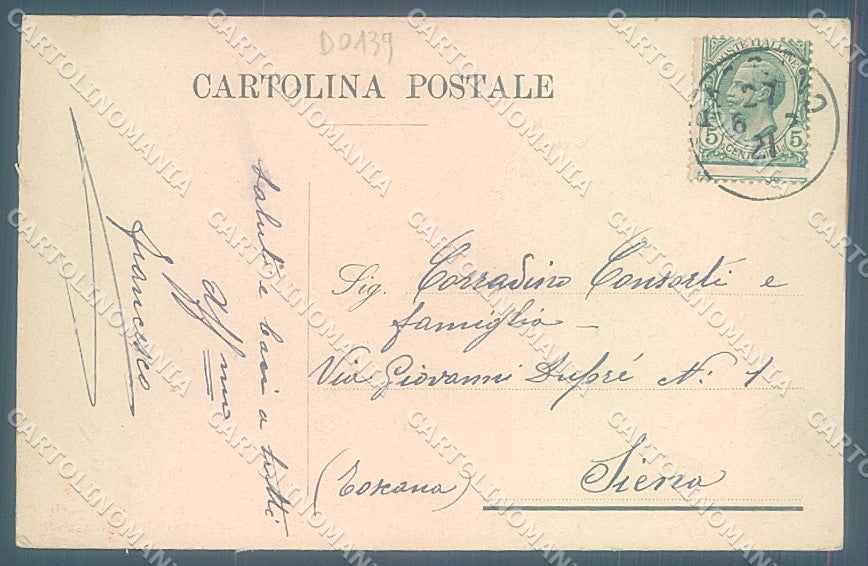 Vicenza Bassano del Grappa Tricolore saluti da cartolina JK4013 – retro