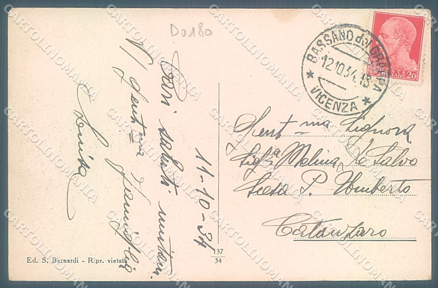 Vicenza Bassano del Grappa Porta delle Grazie cartolina JK4035 – retro