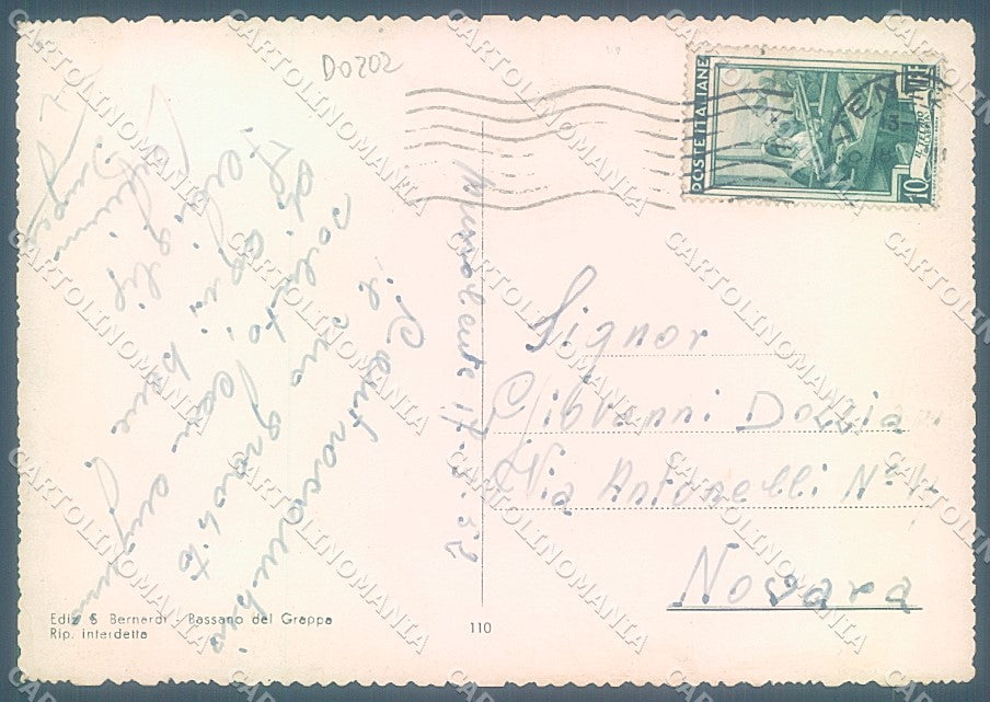 Vicenza Bassano del Grappa Porta delle Grazie FG cartolina JK4050 – retro