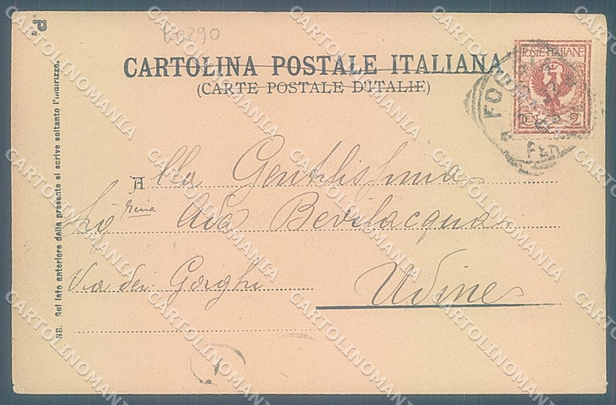 Foggia Città Teatro Dauno cartolina JK4094 – retro