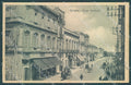 Brindisi Città Corso Garibaldi cartolina JK4112 – fronte