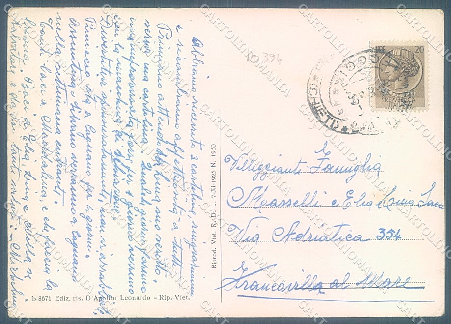 Foggia Cagnano Varano Giardinetti Comunali PIEGHINE FG cartolina JK4132 – retro
