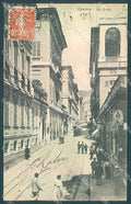 Genova Città Via Balbi Brunner 77 cartolina JK4154 – fronte
