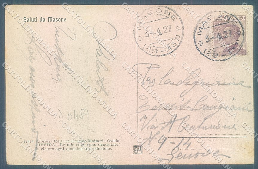 Genova Masone Cappelletta Modiano 13454 cartolina JK4160 – retro
