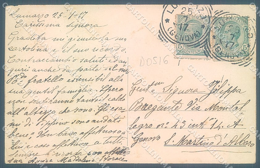 Genova Santa Maddalena di Lumarzo Chiesa Parrocchiale cartolina JK4172 – retro