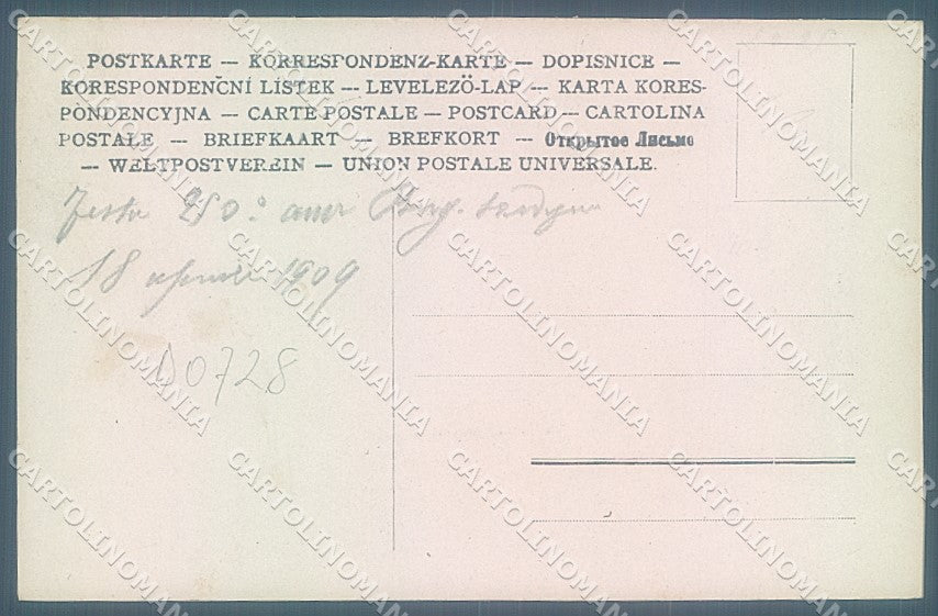 Roma Granatieri Sardegna Militari 250 anniversario Foto cartolina JK4246 – retro