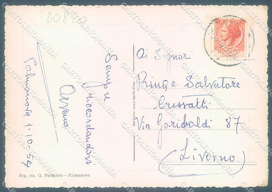 Udine Palmanova Chiesa Piazza Grande FG cartolina JK4259 – retro