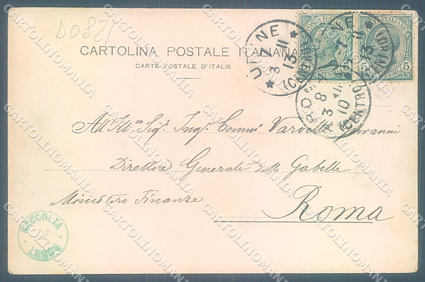 Udine Palmanova Porta Udine Cividale Aquileia PIEGHINA cartolina JK4260 – retro