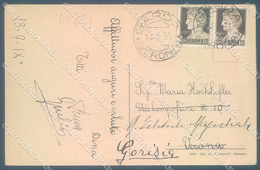 Brescia San Felice del Benaco Isola del Garda Barca a Vela cartolina JK4276 – retro