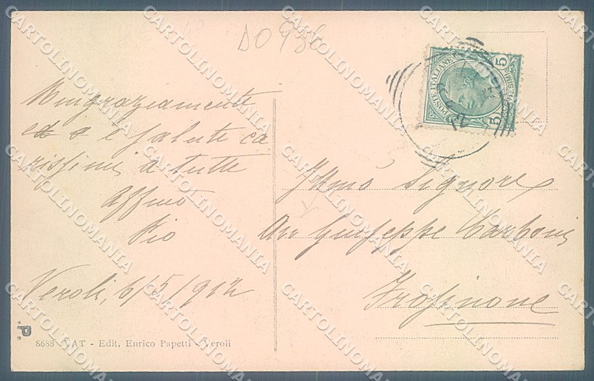 Frosinone Veroli Passeggiata Porta Romana Alterocca 8688 cartolina JK4305 – retro