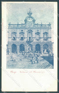 Viterbo Nepi Palazzo del Municipio cartolina JK4365 – fronte