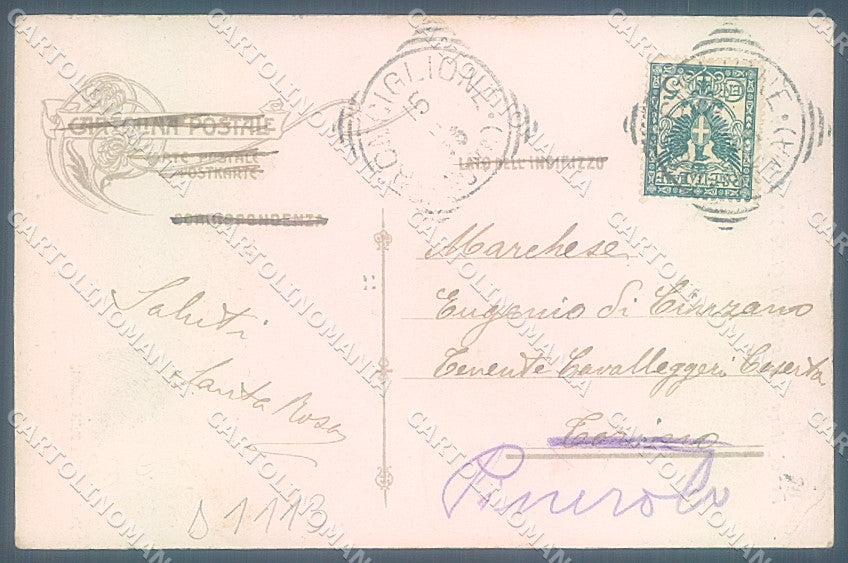 Viterbo Ronciglione Castello Giulio II della Rovere PIEGHINA cartolina JK4366 – retro