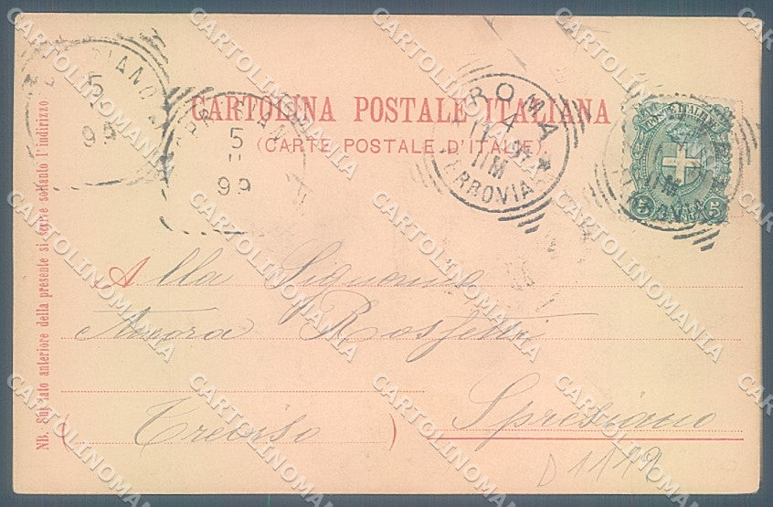 Viterbo Città Chiesa S. Maria della Quercia cartolina JK4368 – retro