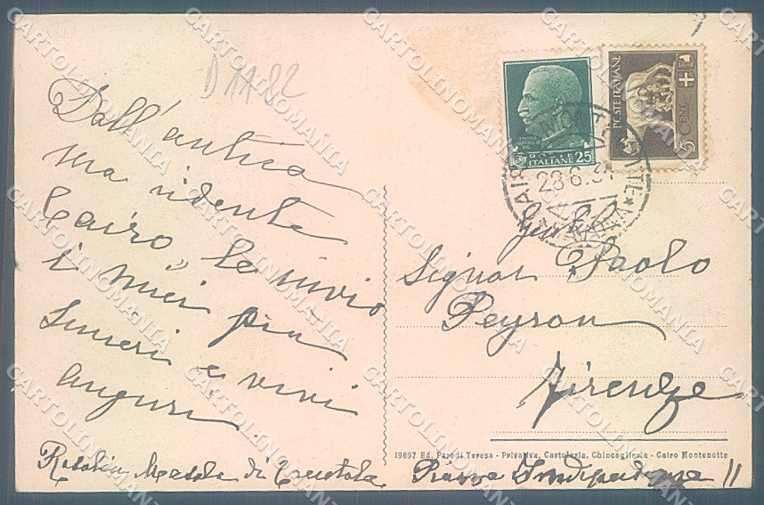 Savona Cairo Montenotte Chiesa STRAPPINO cartolina JK4392 – retro