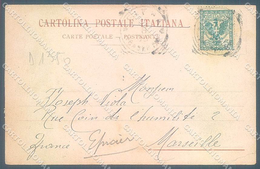 Latina Gaeta Elena Corso Attico Richter 13 PIEGHINE cartolina JK4471 – retro