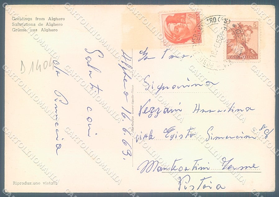 Sassari Alghero Grand Hotel saluti da Foto FG cartolina JK4493 – retro