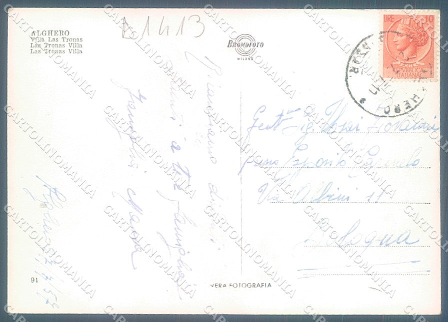 Sassari Alghero Villino Las Tronas Foto FG cartolina JK4498 – retro