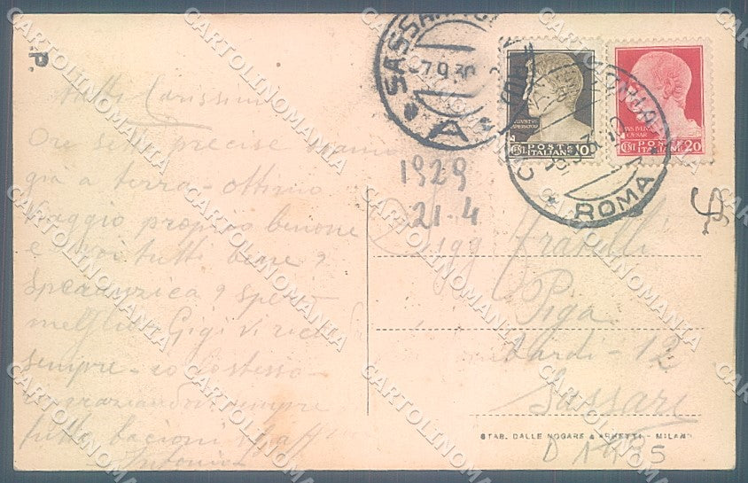 Roma Civitavecchia Traghetto Pontile Imbarco Sardegna cartolina JK4514 – retro