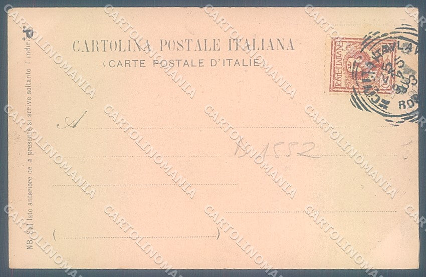 Roma Civita Lavinia Lanuvio Torre Medioevale cartolina JK4535 – retro