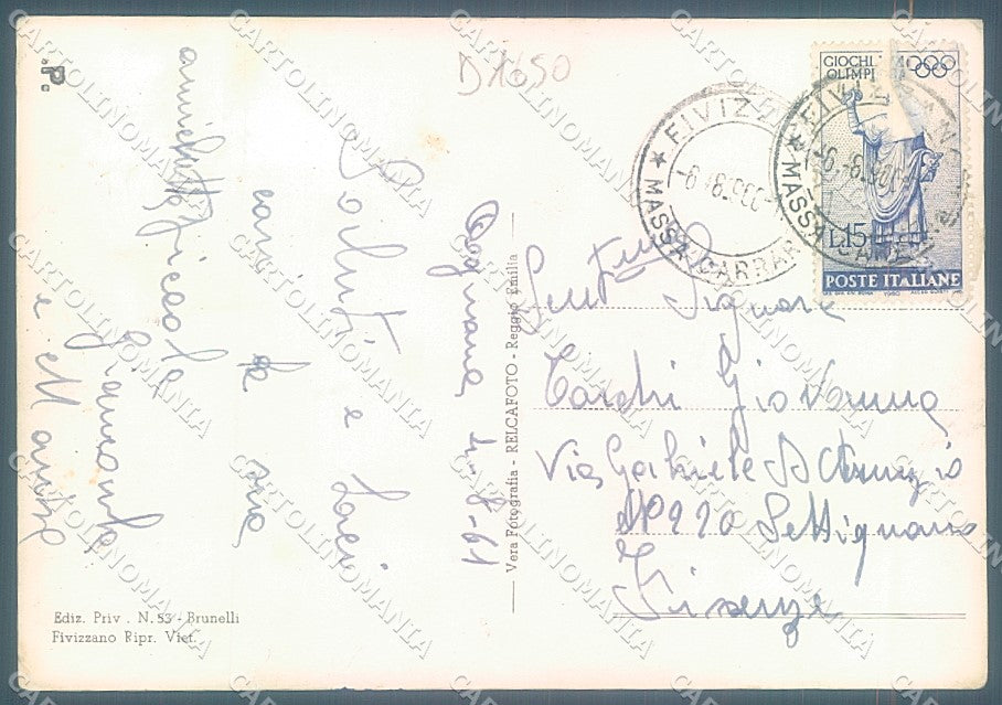 Massa Carrara Fivizzano Santuario saluti da Foto FG cartolina JK4566 – retro