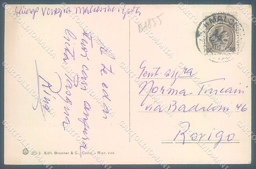 Verona Malcesine Lago di Garda Hotel Brunner 307-3 STRAPPINO cartolina JK4618 – retro