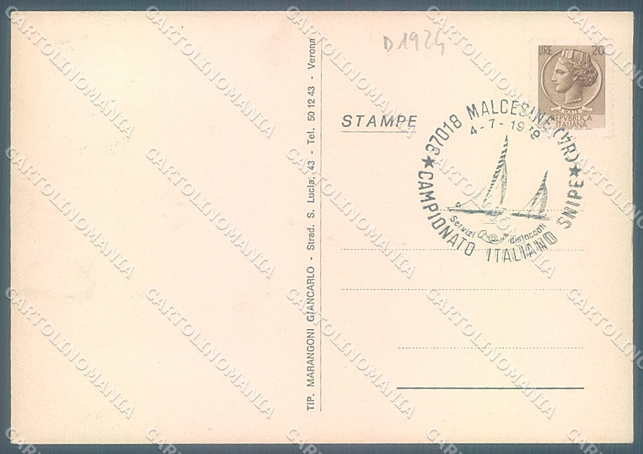 Verona Lago di Garda Malcesine Campionato Italiano Snipe FG cartolina JK4635 – retro
