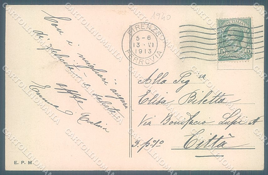 Verona Lazise Lago di Garda Castello cartolina JK4639 – retro