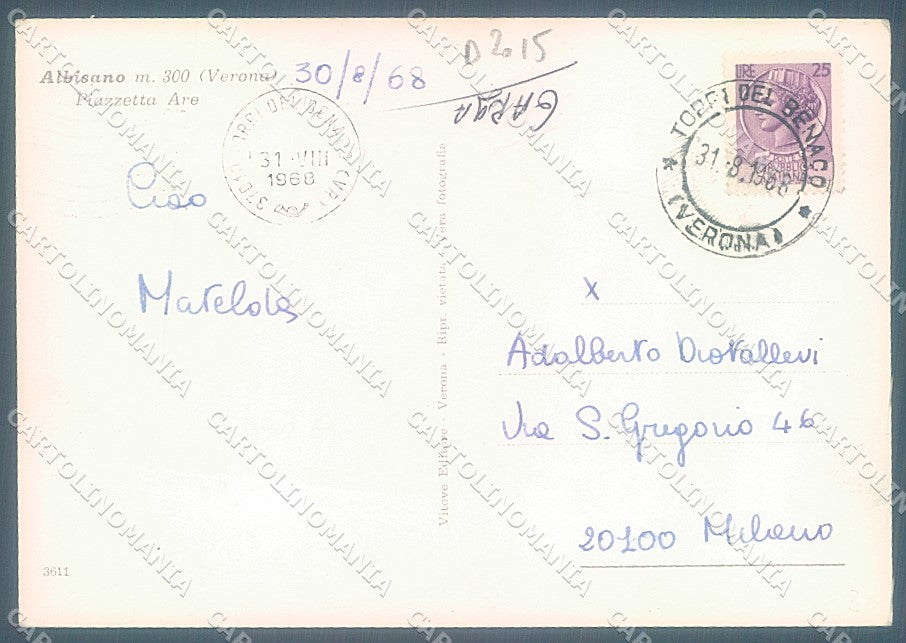Verona Albisano Lago Garda Piazzetta Are Foto FG cartolina JK4653 – retro