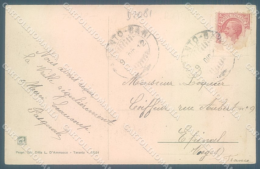Taranto Città Museo Nazionale Corso Umberto Modiano 33524 PIEGA cartolina JK4669 – retro