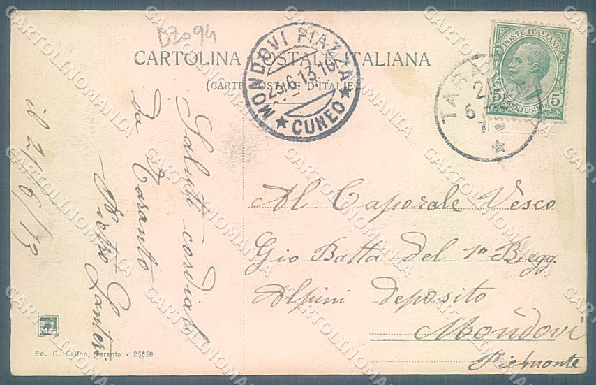 Taranto Città Vecchia Modiano 25850 cartolina JK4680 – retro