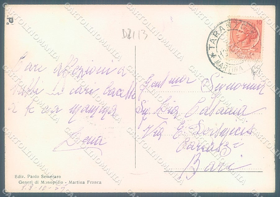 Taranto Martina Franca Trulli PIEGA ANGOLO Foto FG cartolina JK4694 – retro