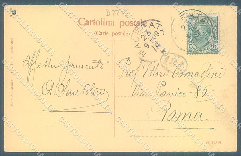 Macerata Città PIEGHINA cartolina JK4745 – retro