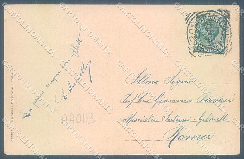 Viterbo Ronciglione Castello Giulio II della Rovere PIEGHINA cartolina JK4780 – retro