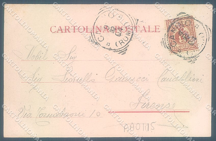 Viterbo Montalto di Castro Castello Marchese Giacinto Guglielmi cartolina JK4781 – retro