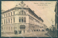 Padova Città Palazzo Poste Corso del Popolo Modiano 1022 cartolina JK4800 – fronte