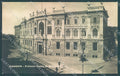 Padova Città Banca Cassa di Risparmio Alterocca Foto cartolina JK4804 – fronte