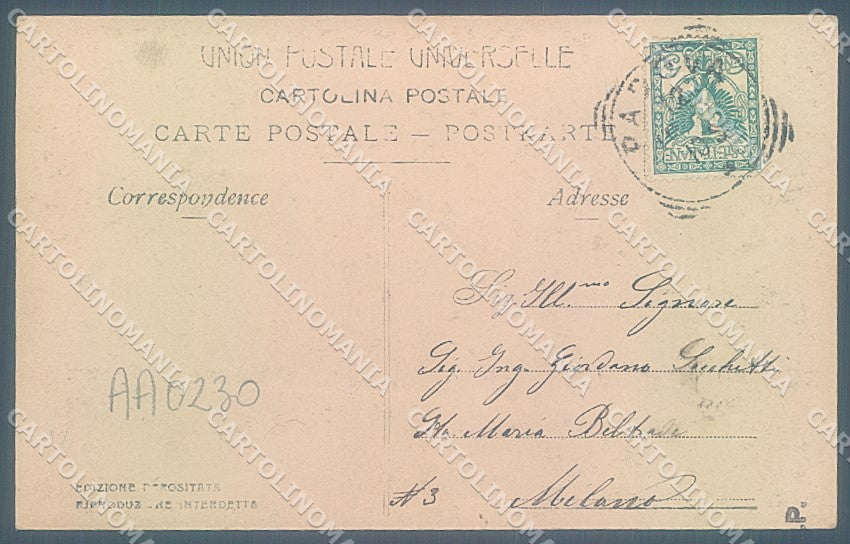 Padova Città PIEGHINA Foto cartolina JK4808 – retro