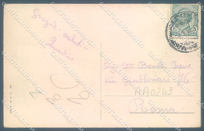 Padova Città saluti da cartolina JK4814 – retro