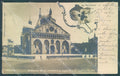 Padova Città Basilica S. Antonio PIEGHINE Foto cartolina JK4819 – fronte