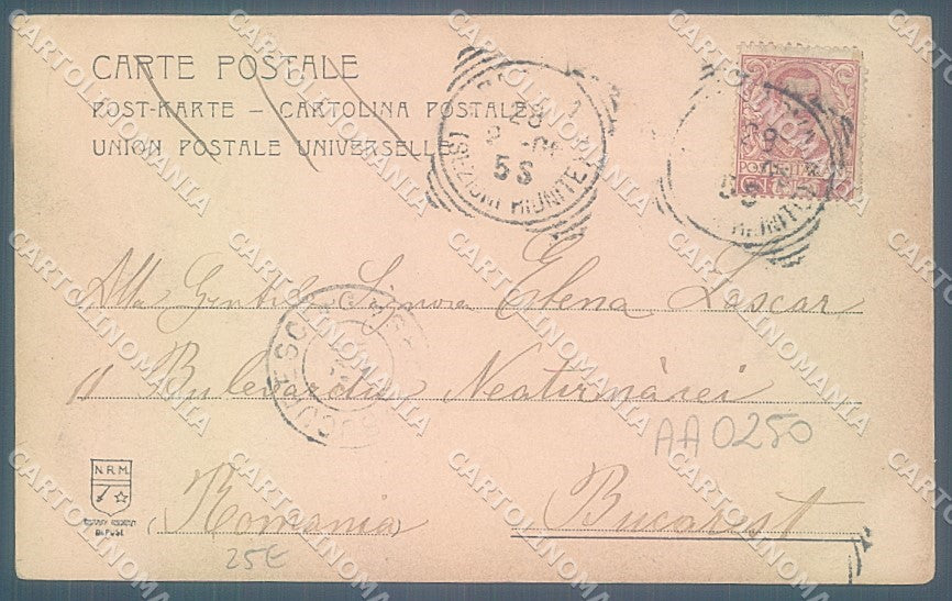 Padova Città Basilica S. Antonio PIEGHINE Foto cartolina JK4819 – retro