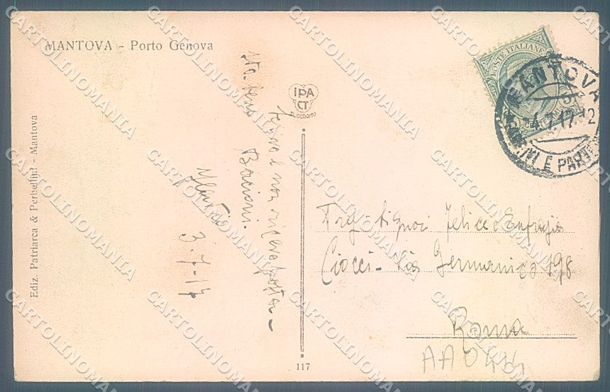 Mantova Città Porto Genova cartolina JK4849 – retro