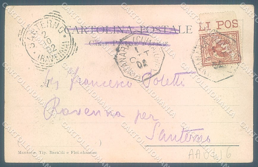 Mantova Curtatone Monumento Caduti ricordo di cartolina JK4850 – retro