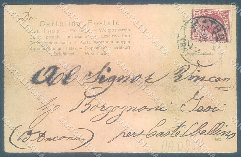 Livorno Città Montenero Santuario Piazza saluto da cartolina JK4887 – retro