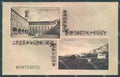 Livorno Città Montenero Santuario cartolina JK4892 – fronte