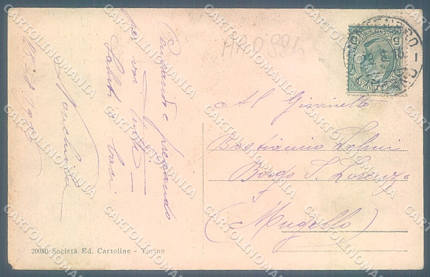 Livorno Montenero Funicolare saluti da cartolina JK4901 – retro