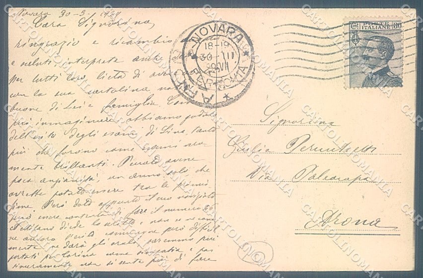 Verbania Zoverallo Casa di Esercizi cartolina JK4935 – retro