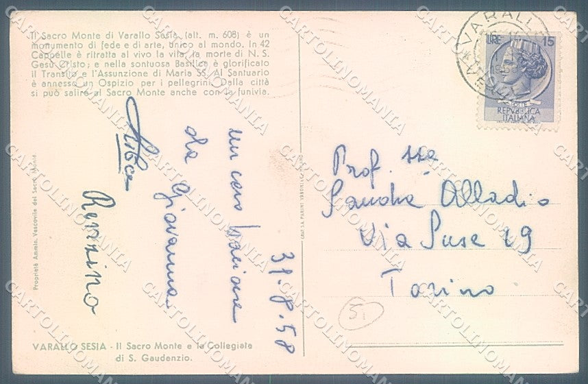 Vercelli Varallo Sesia Sacro Monte PIEGA cartolina JK4948 – retro