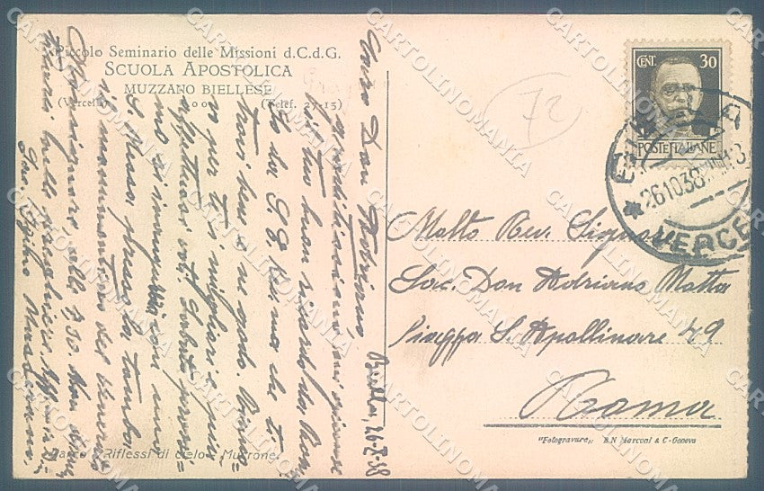 Biella Muzzano Scuola Apostolica cartolina JK4953 – retro