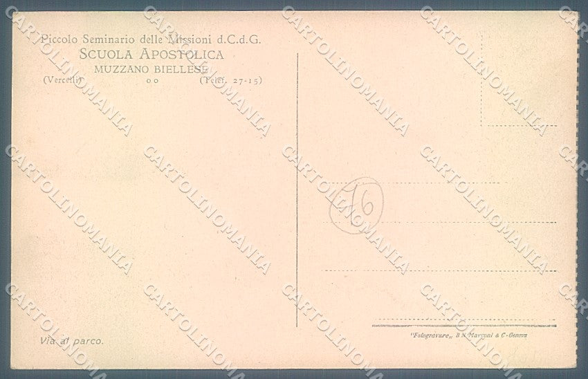 Biella Muzzano Scuola Apostolica Parco cartolina JK4957 – retro