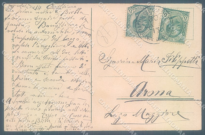 Biella Graglia Santuario Facciata Principale cartolina JK4960 – retro
